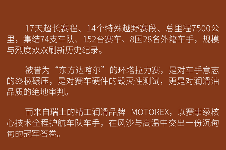 推文_02.jpg