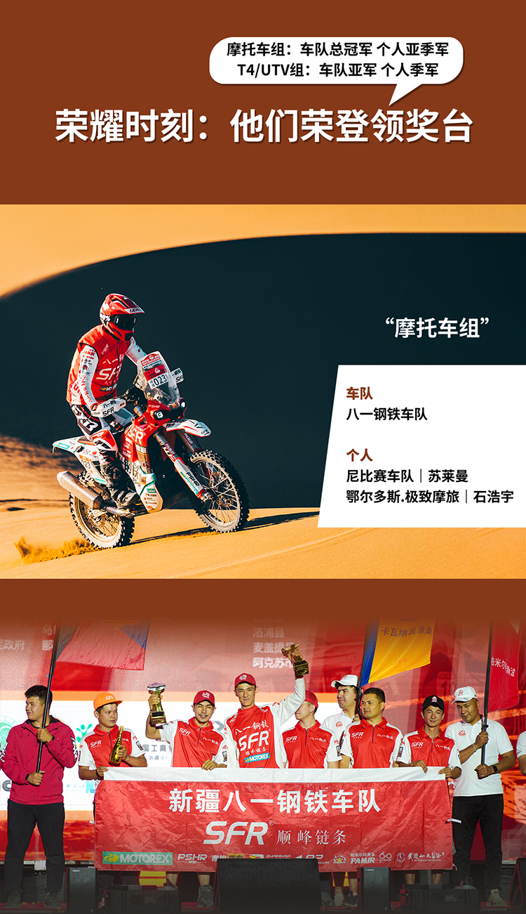 推文_03.jpg