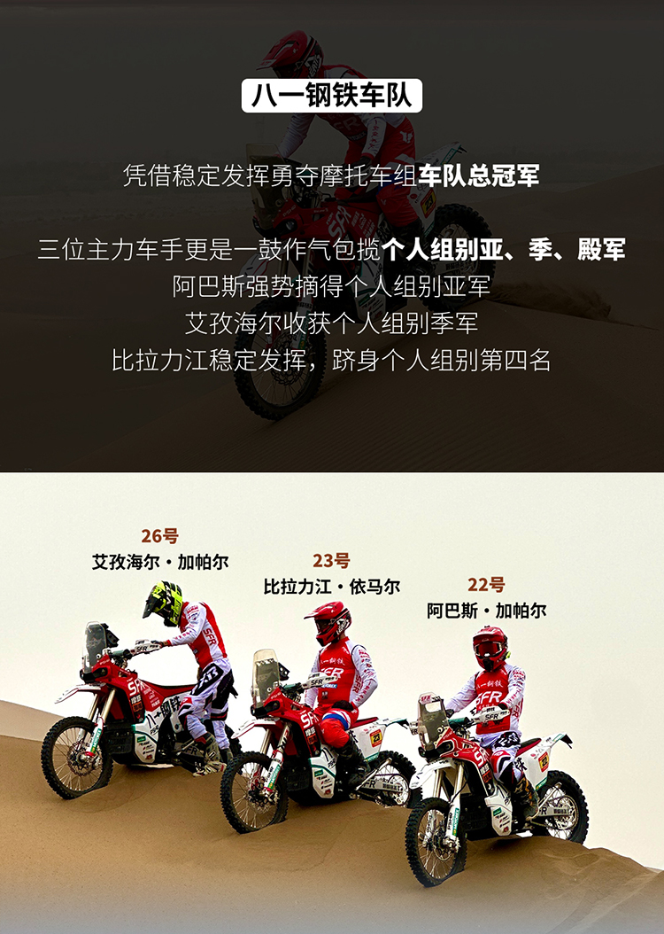 推文_04.jpg