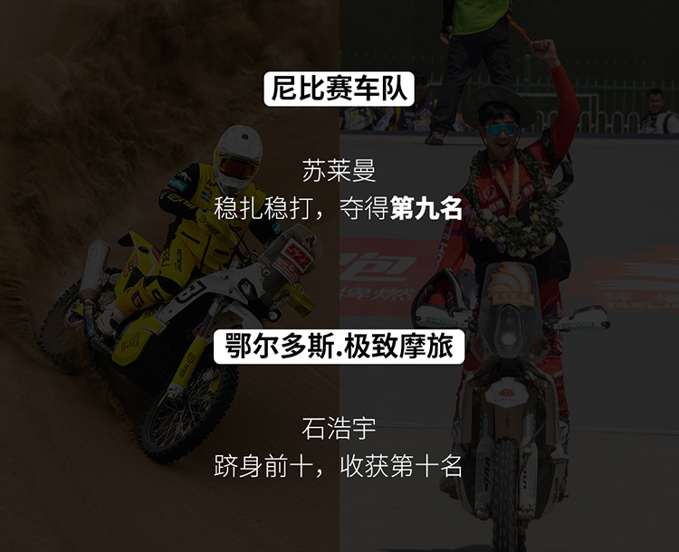 推文_06.jpg