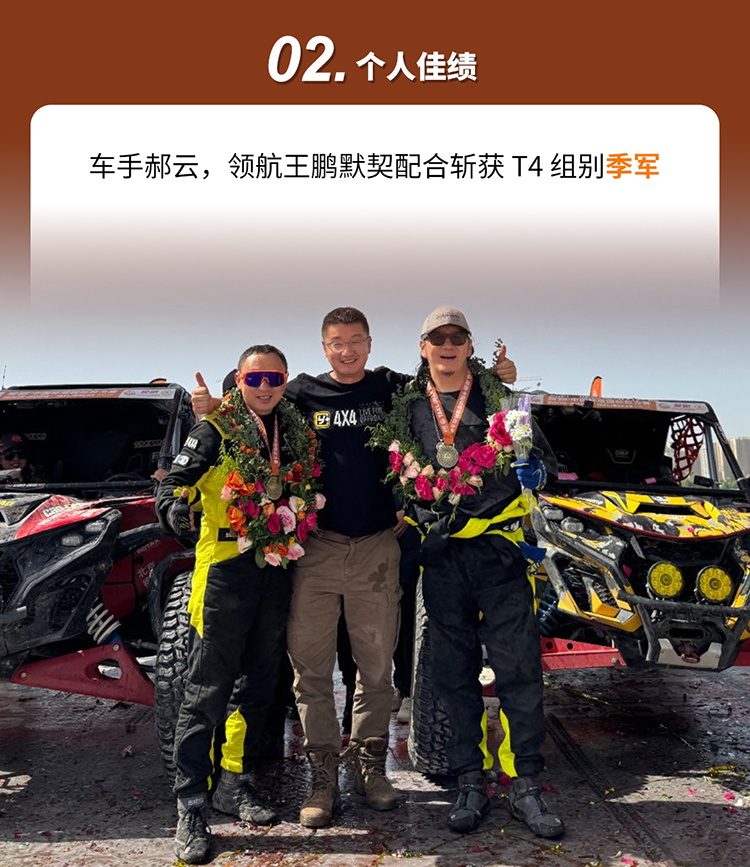 推文_09.jpg