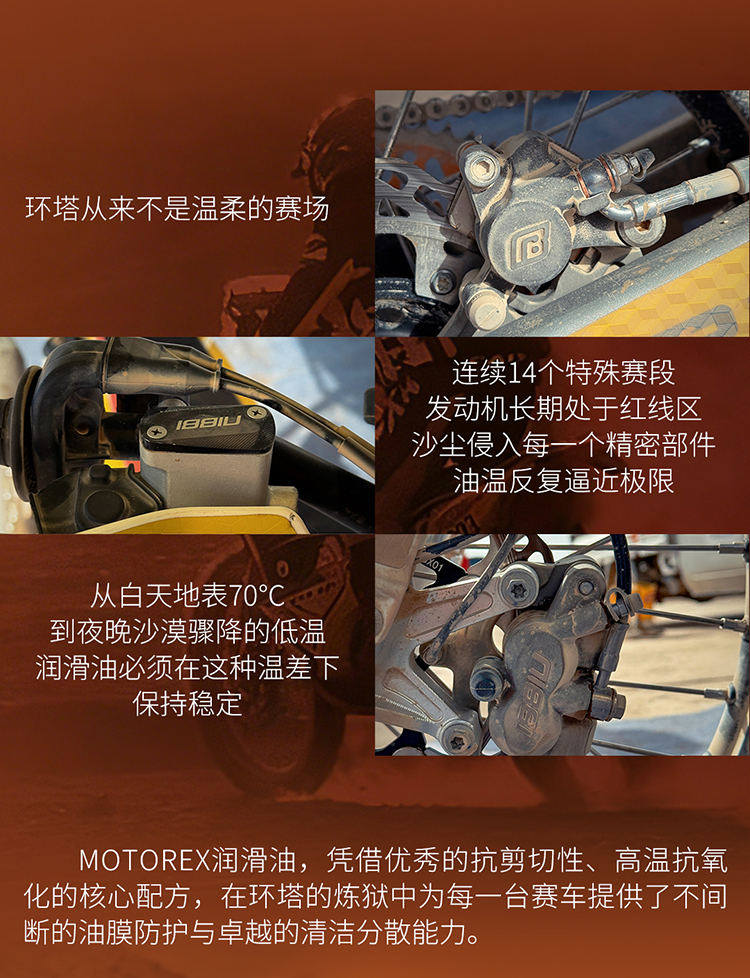 推文_12.jpg