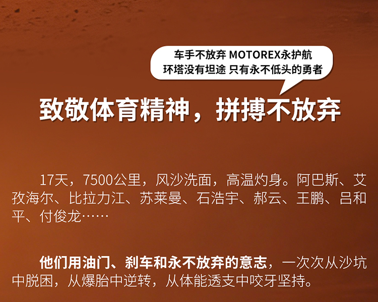 推文_14.jpg